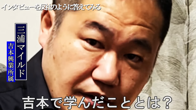 01�����ޥ����