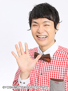 303a1a2e3dc3dc72c8035a23ab7a462efe765fc9