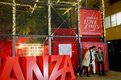 ����ץ���