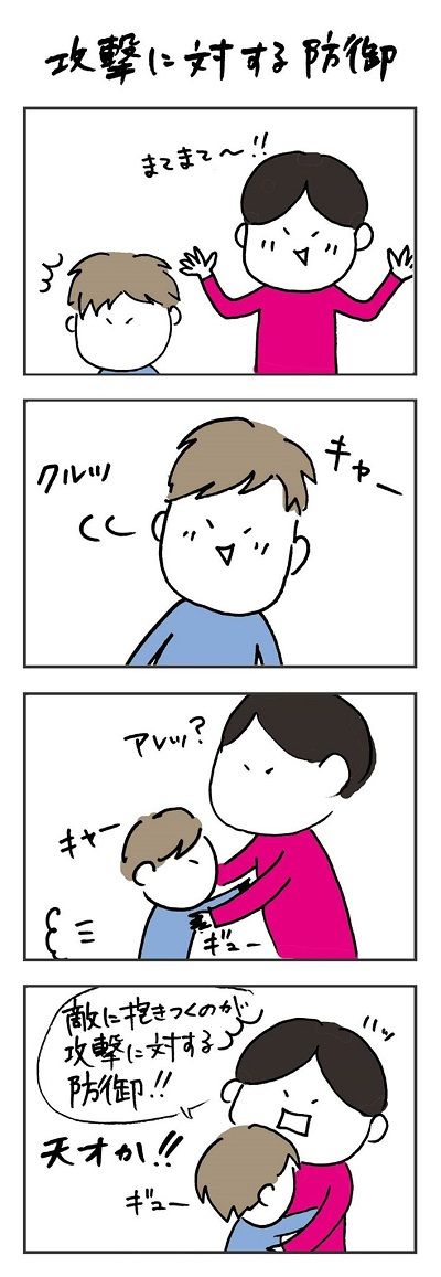 #5¹¶·â¤ËÂФ¹¤ëËɸæ