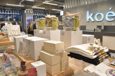 ����ץ���