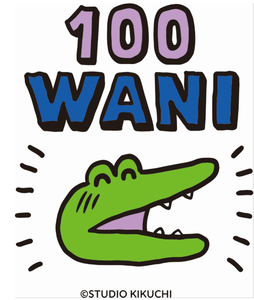 100wani_2