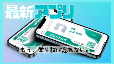_商品紹介 コスメ