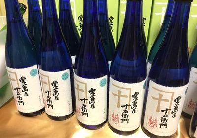 日本酒2