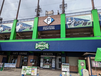 PXL_20230305_025036133