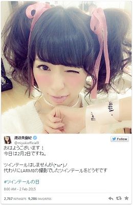 ツインテール芸能人まとめ ガジェット通信 Getnews ツインテール芸能人まとめ ガジェット通信 Getnews