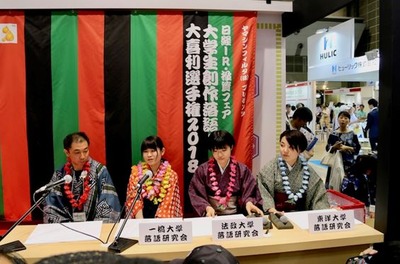 ����ץ���