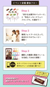 ¿ä¤·¥Á¥ç¥³¥Ð¥ì¥ó¥¿¥¤¥ó¥¤¥Ù¥ó¥È