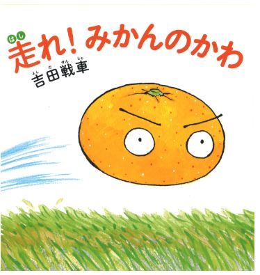 ����ץ���