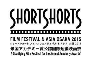 -SSFF_OSAKA2015ロゴ