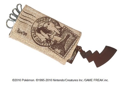 キーケース スタンプ