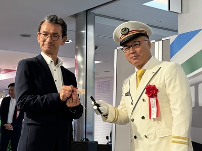 240920_�ֳ��Ĥ������ż֤ޤĤ��_��������゙���03