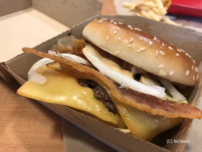 アメリカ 美味しかった アメリカ限定 世界の味が楽しめるバーガー ガジェット通信 Getnews アメリカ 美味しかった アメリカ限定 世界の味が楽しめるバーガー ガジェット通信 Getnews