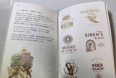 Photo Apr 19, 23 23 24