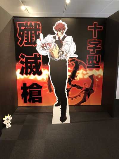 05.���饦��V�饤��إ��