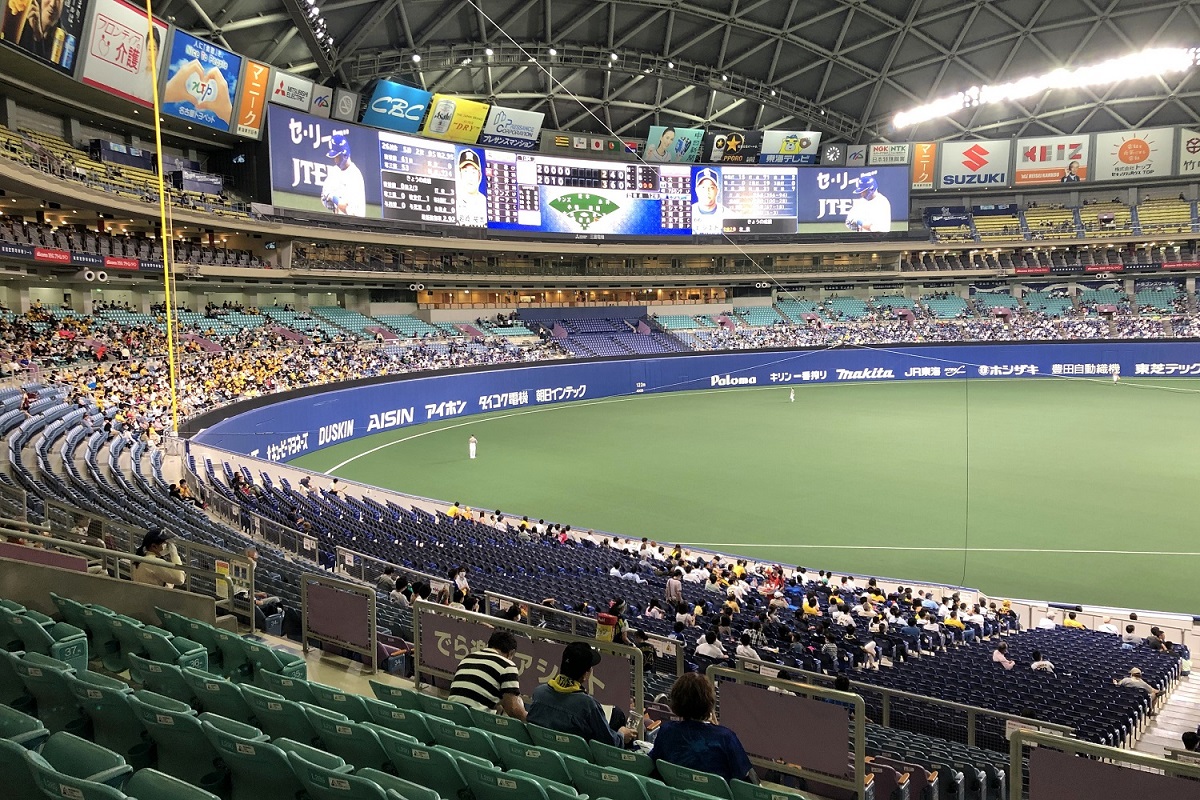プロ野球 観客2万人 現地観戦 実際の観客数とドアラ ナゴヤドーム 編 Nicheee ニッチー テレビリサーチ会社がお届けする情報サイト プロ野球 観客2万人 現地観戦 実際の観客数とドアラ ナゴヤドーム 編 Nicheee ニッチー テレビリサーチ会社がお届けする情報サイト