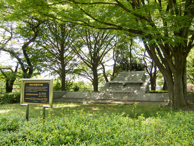 The-monument-of-Japans-first-flight-01