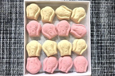 Photo 2019-11-14 16 59 55