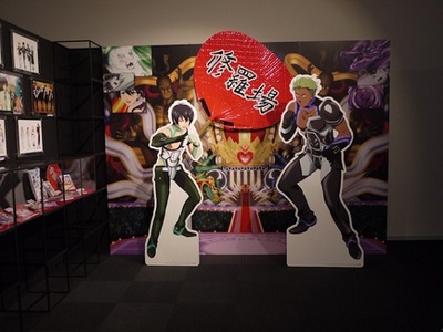 ���ĥΥ���