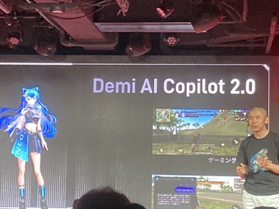 AI�Υ�゙��
