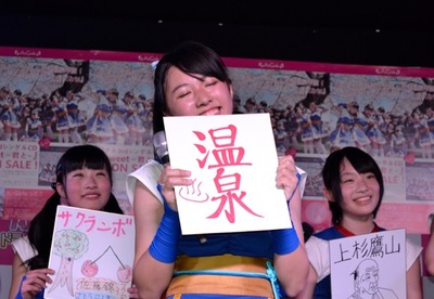 �����ɥ룱��