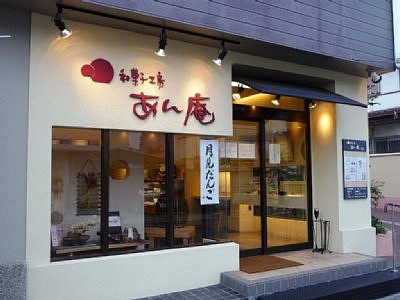 20101110_04
