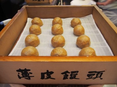 ����ץ���