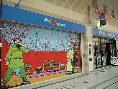 20100529_03