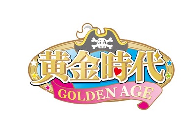 ������壹