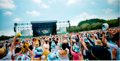 ap bank fes '2023��