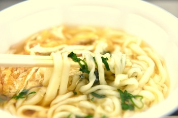 鳴ちゅるうどん