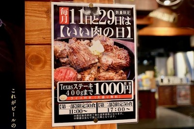 ����ץ���