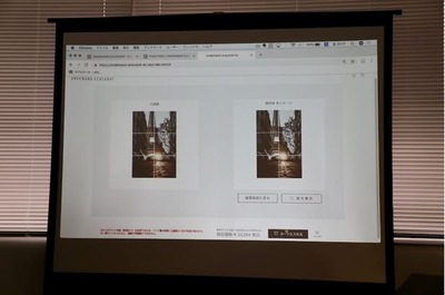 ����ץ���