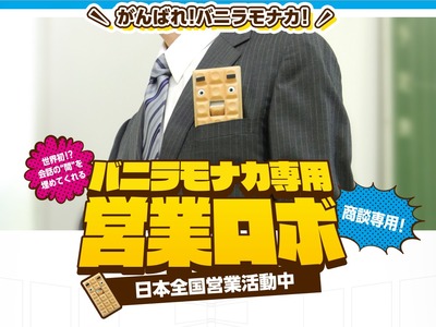 ¥Á¥ç¥³ŽÓŽÅ޶