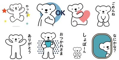 AIRDO LINE�������8��