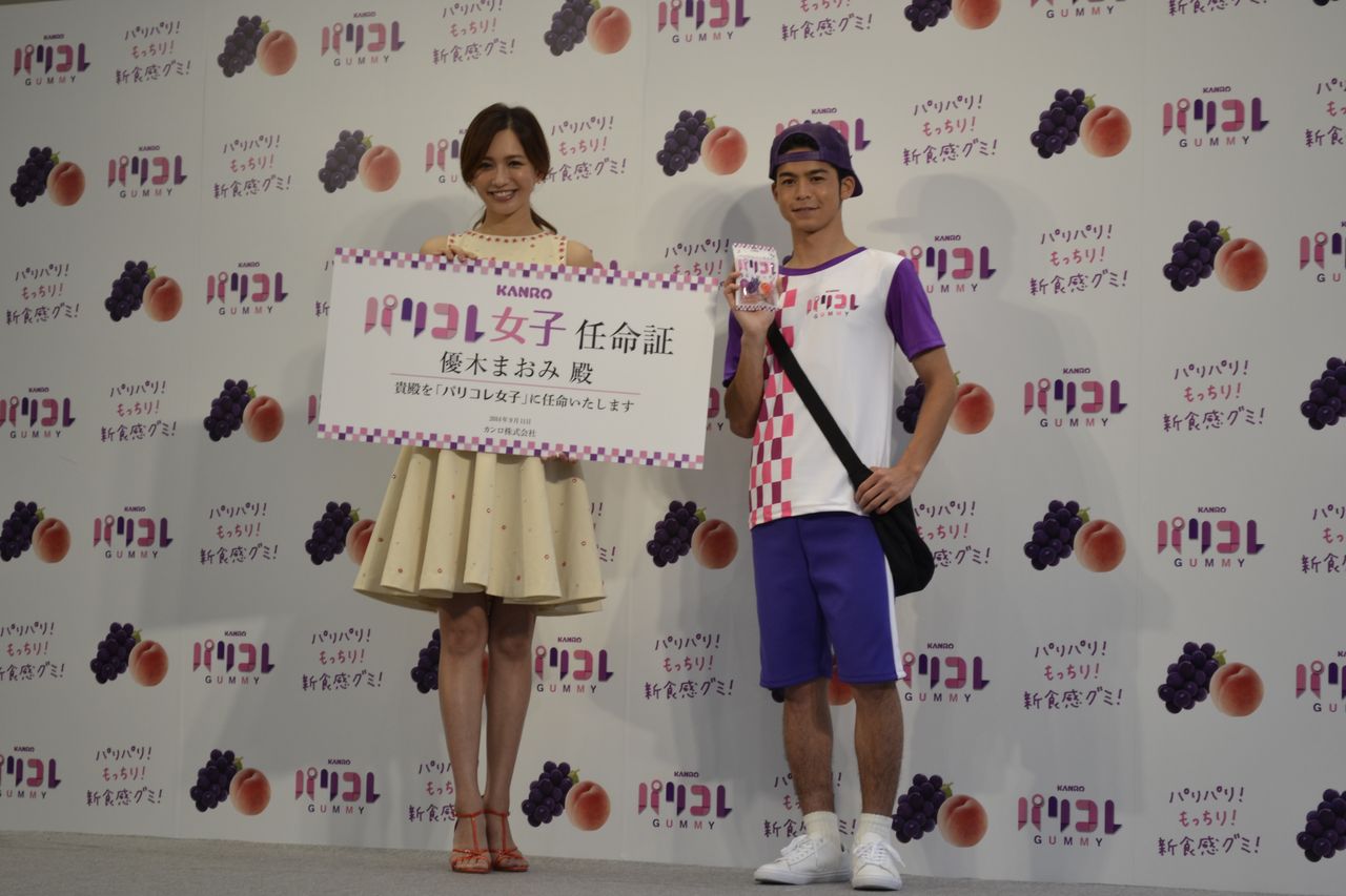 菅谷哲也 優木まおみに愛の告白 驚きだらけの 新食感グミ パリコレ イベント Nicheee ニッチー テレビリサーチ会社がお届けする情報サイト 菅谷哲也 優木まおみに愛の告白 驚きだらけの 新食感グミ パリコレ イベント Nicheee ニッチー テレビリサーチ会社がお届けする情報サイト