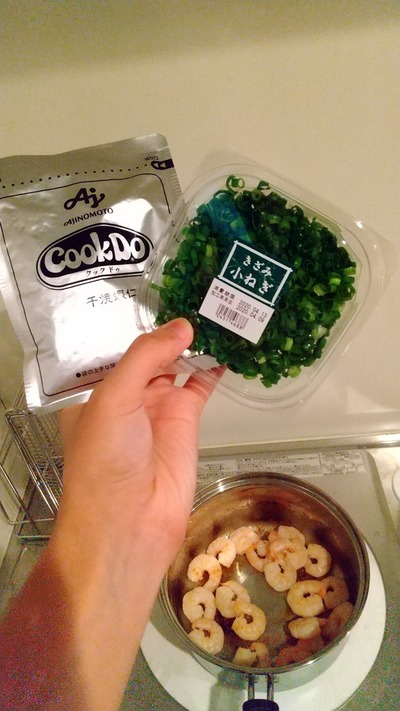 HORIZON_0001_BURST20200411170207762_COVER