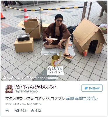 ���ߥ�����