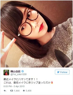 有村架純や西内まりや ももクロ百田も 隠れメガネ女子 芸能人まとめ ガジェット通信 Getnews