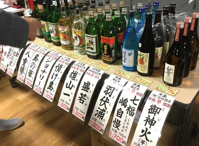 日本酒7