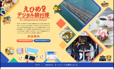 ���ߥڡ����ȥåײ���