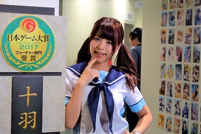 ����ѥ˥��󣹣�