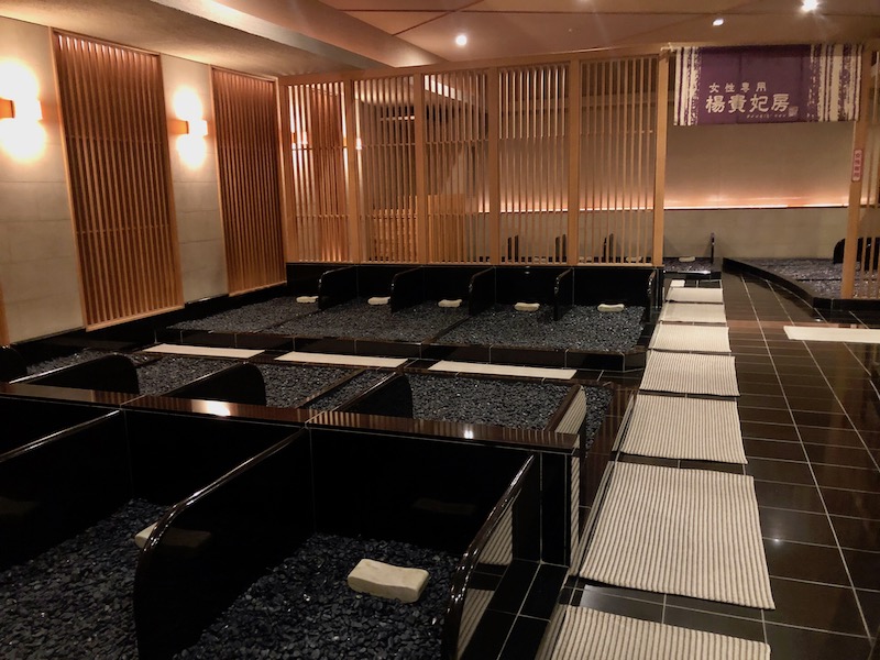 読書や温活を楽しめる癒し空間を新設 竜泉寺の湯 八王子みなみ野店 がリニューアルオープン Nicheee ニッチー テレビリサーチ会社がお届けする情報サイト 読書や温活を楽しめる癒し空間を新設 竜泉寺の湯 八王子みなみ野店 がリニューアルオープン Nicheee ニッチー テレビリサーチ会社がお届けする情報サイト