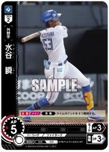 ����ץ���4