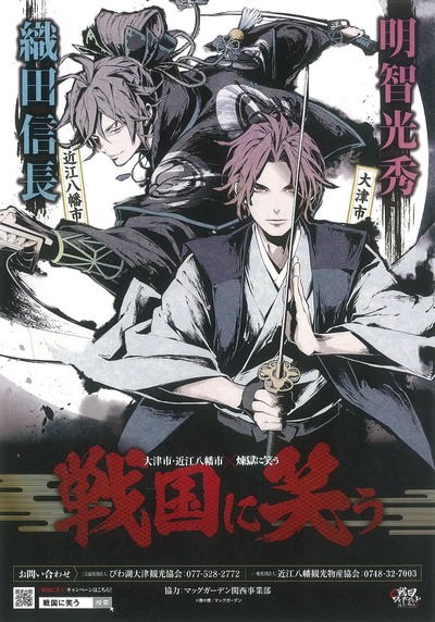 1.poster