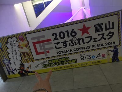 ¥³¥¹¥×¥ì£±