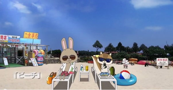 夏の紫外線が強すぎて 紙兎ロペ も日焼け 資生堂 アネッサ でタイアップ動画公開 Nicheee ニッチー テレビリサーチ会社がお届けする情報サイト