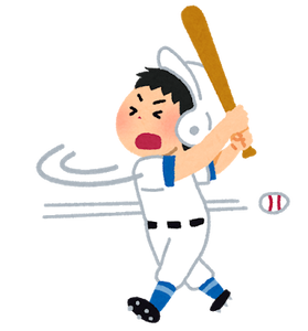 baseball_strike_man