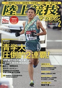 画像① (1)