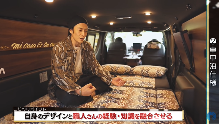 なんて多彩な人なんだ 俳優の伊勢谷友介さんが実はyoutubeやってるぞ 雑学言宇蔵の伊勢谷友介さん雑学 Nicheee ニッチー テレビリサーチ会社がお届けする情報サイト なんて多彩な人なんだ 俳優の伊勢谷友介さんが実はyoutubeやってるぞ 雑学言宇蔵の伊勢谷友介さん雑学 Nicheee ニッチー テレビリサーチ会社がお届けする情報サイト